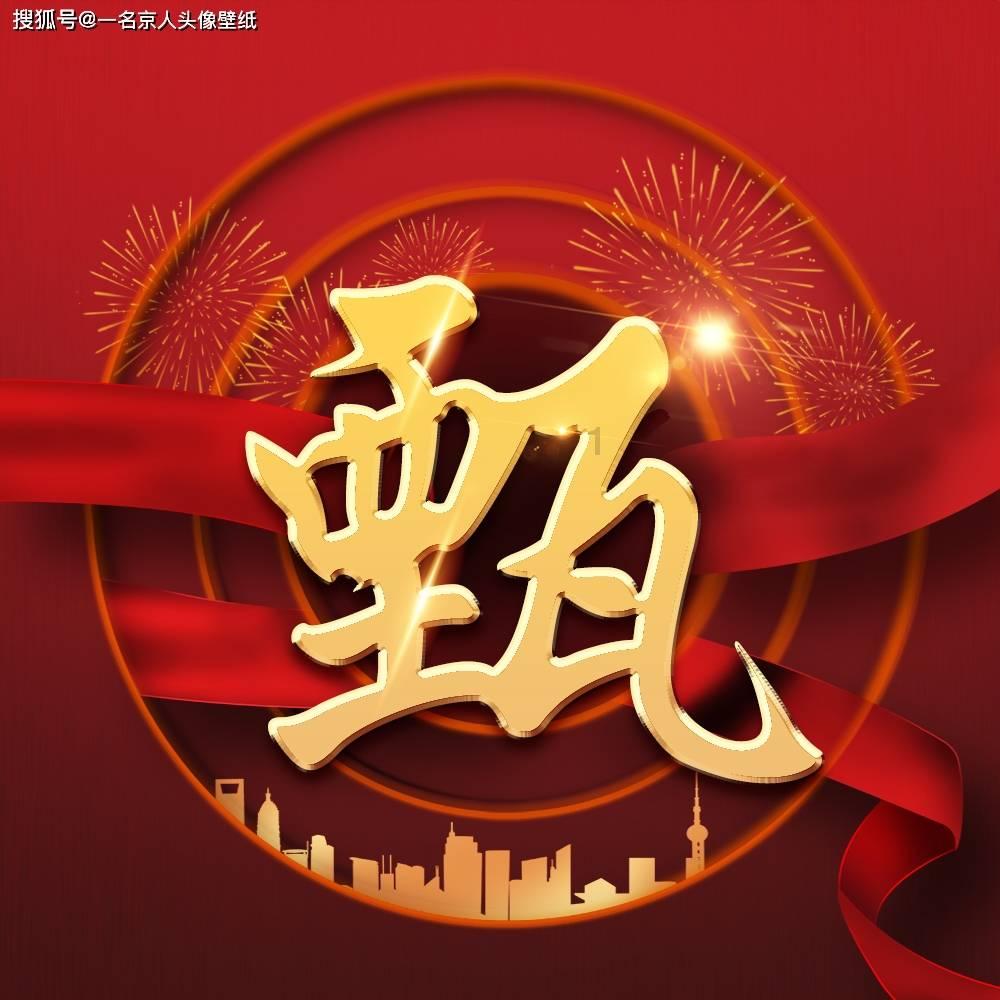 新航道雅思培训机构官网